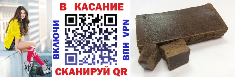 NBOMe Воскресенск