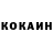 ГАШ убойный Rockmaster2112