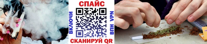 Купить закладки Воскресенск Бутират GHB