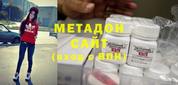 соль курить ск Богданович